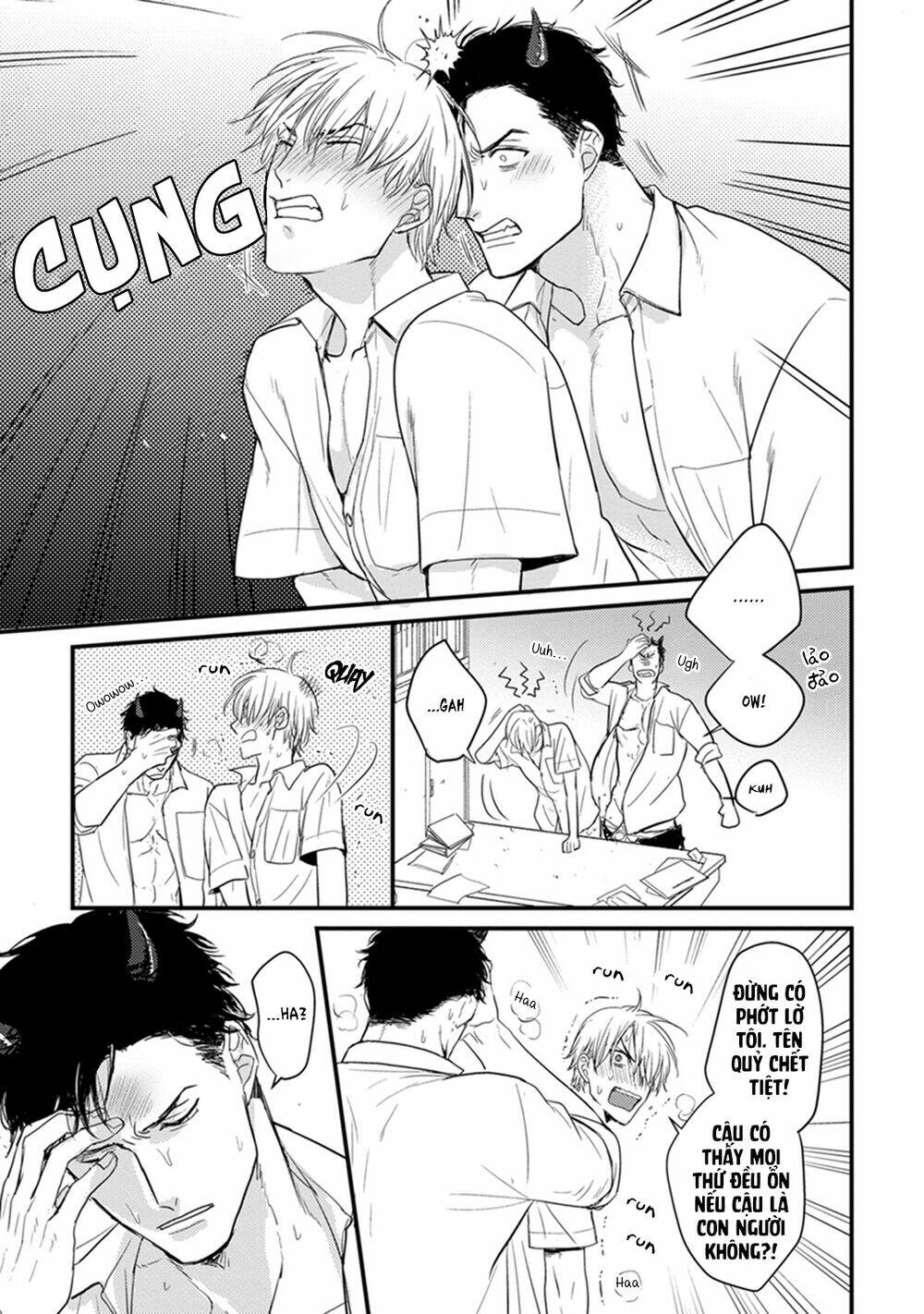 tabetemo oishiku arimasen chapter 3 13