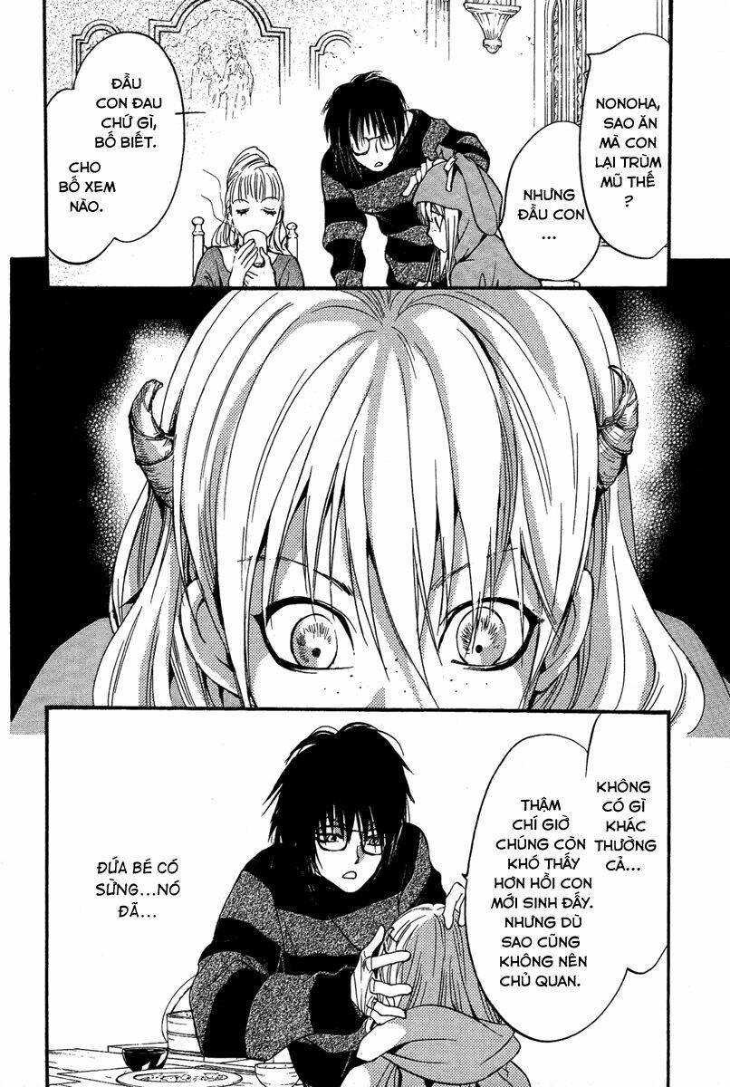 foreign land of ogres chapter 6 28