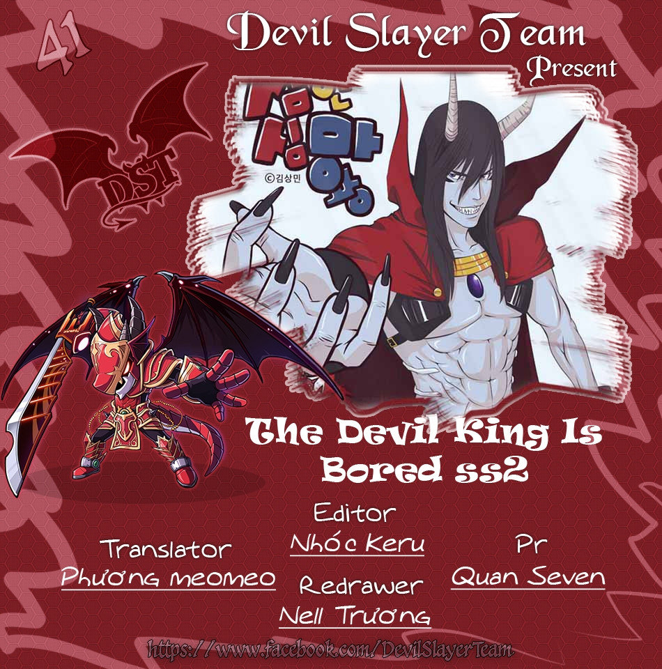 the devil king is bored season 2 chapter 41 2