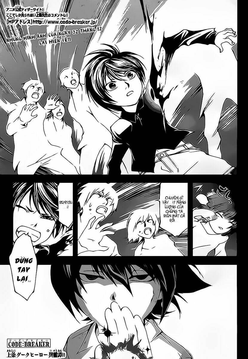 code breaker chapter 177 2