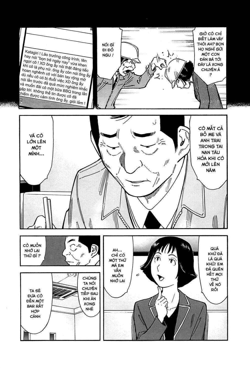 bartender chapter 157 5