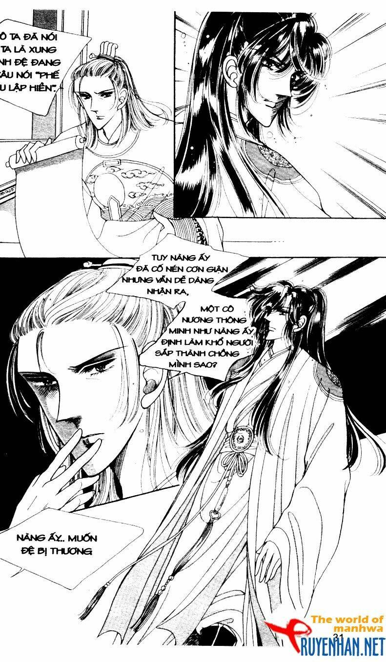 the sexy simpleton chapter 8 34