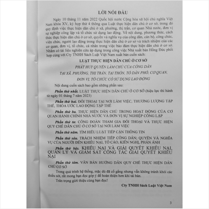 Sách Luật Thực Hiện Dân Chủ Ở Cơ Sở - Phát Huy Quyền Làm Chủ Của Công Dân Tại Xã, Phường, Thị Trấn, Tại Thôn, Tổ Dân Phố, Cơ Quan, Đơn Vị, Tổ Chức Có Sử Dụng Lao Động - V2228T