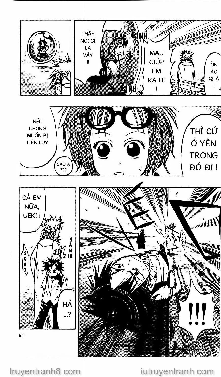 law of ueki chapter 22 7
