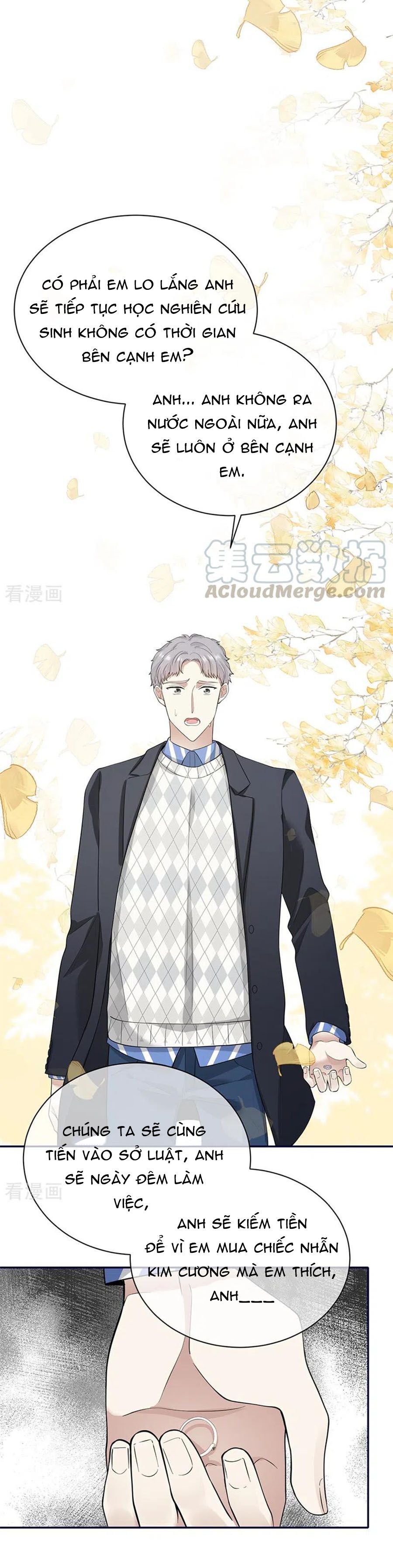 take me out chapter 71 2