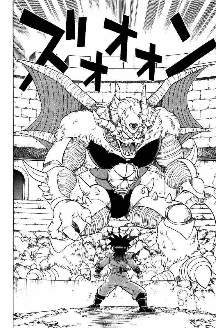 dragon quest - dấu ấn rồng thiêng chapter 125 11