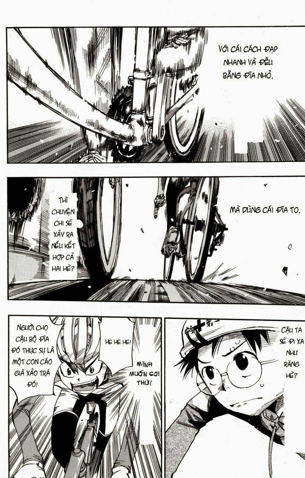 chân đạp nhát gan chapter 12 1