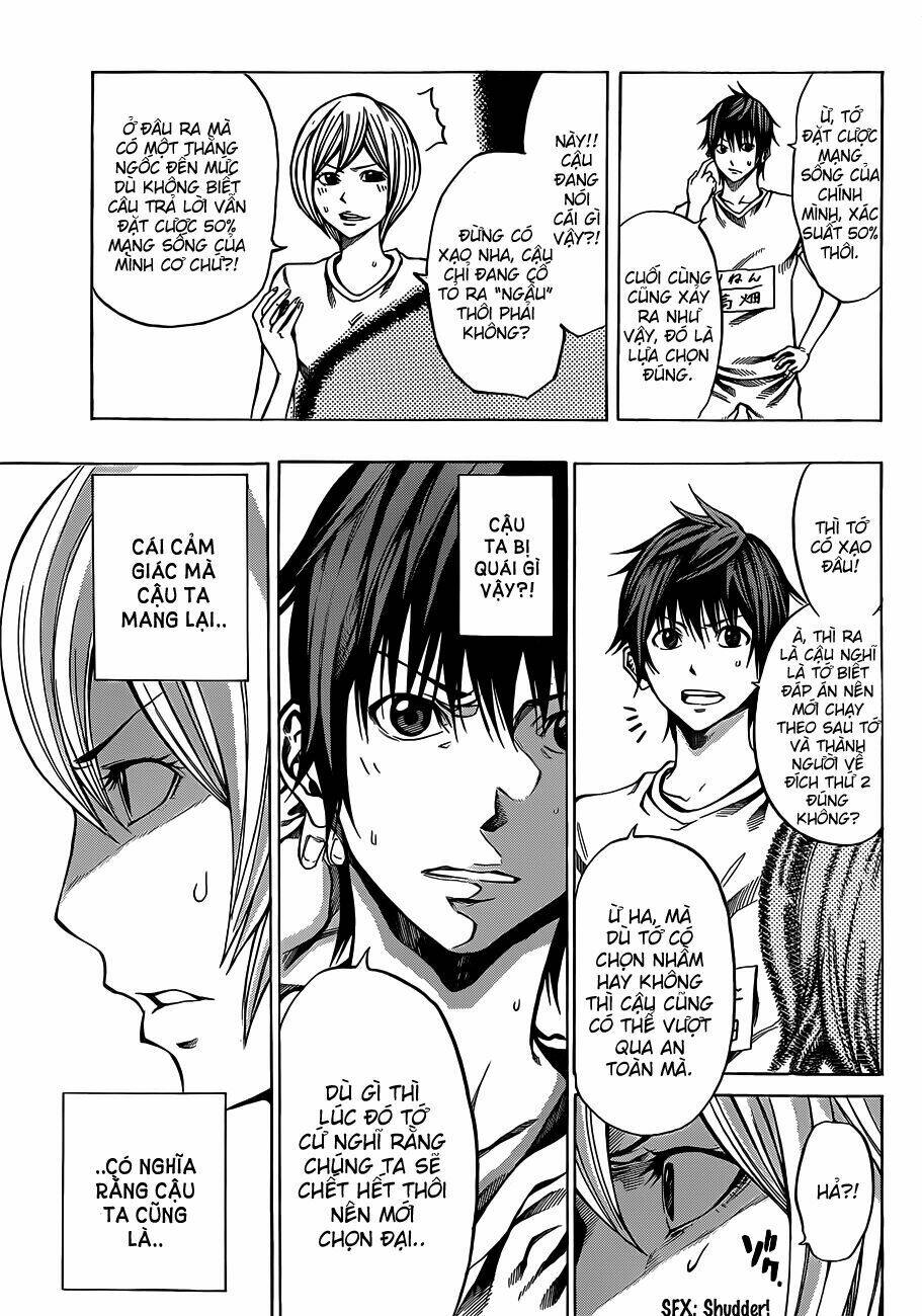 kamisama no iutoori chapter 17 35