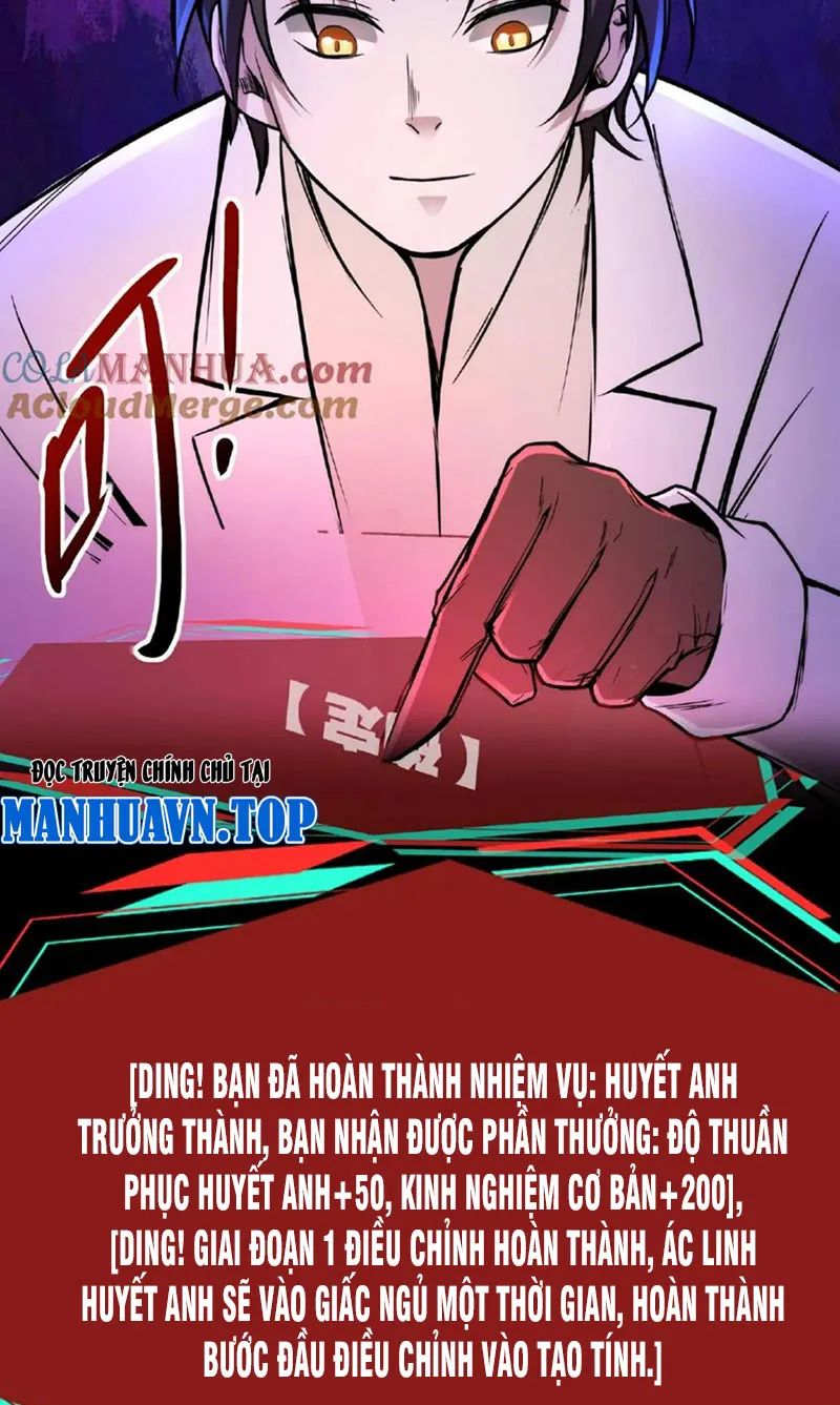 quỷ dị dược tề sư: bệnh nhân của ta đều là kinh khủng chapter 38 7