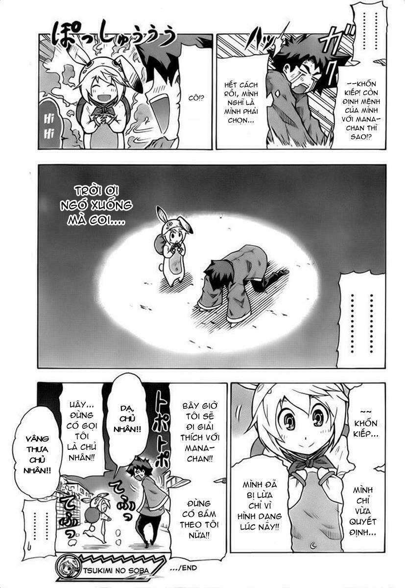 tsukimi no soba chapter 1 47