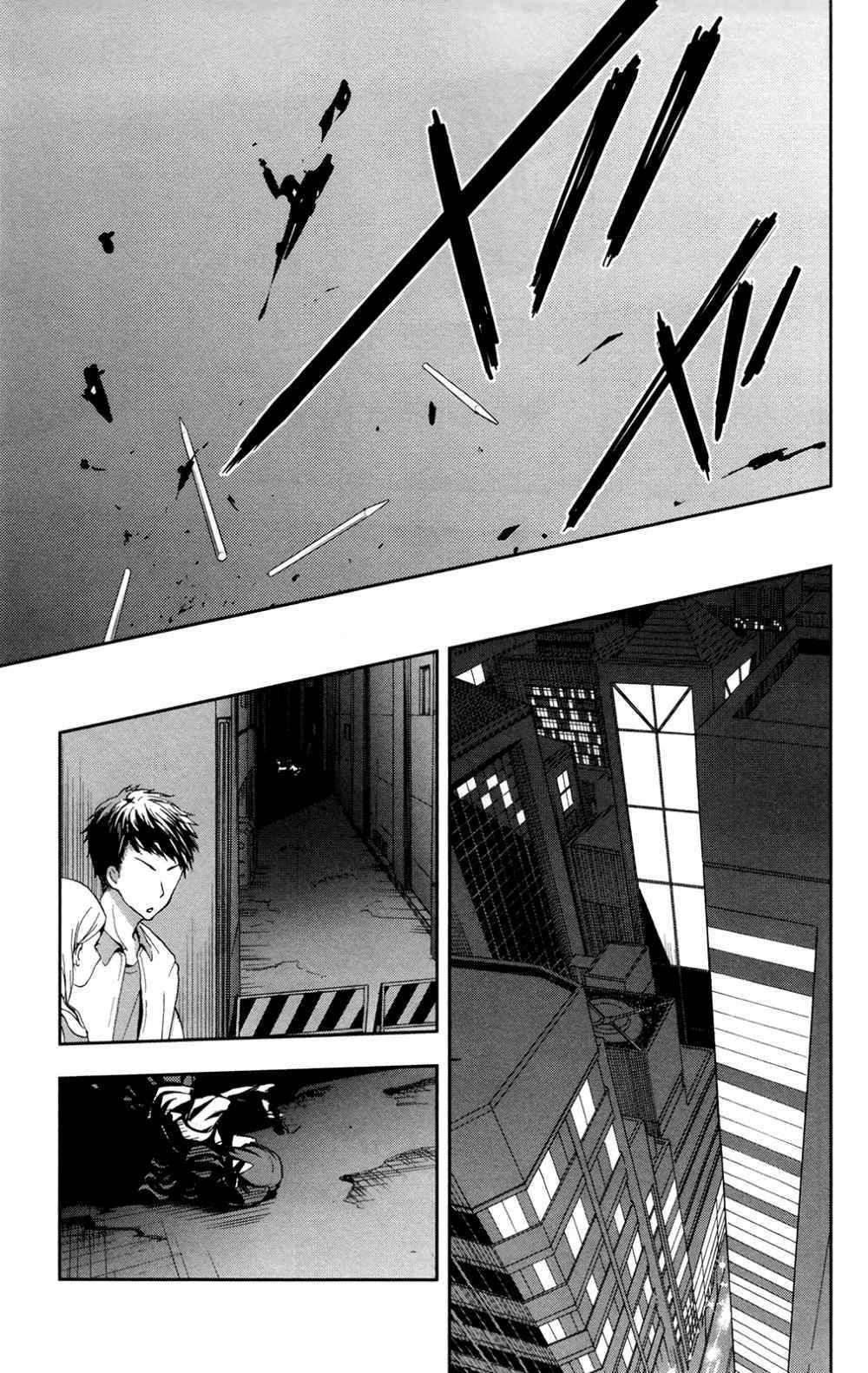 cấm thư ma thuật index chapter 60 17