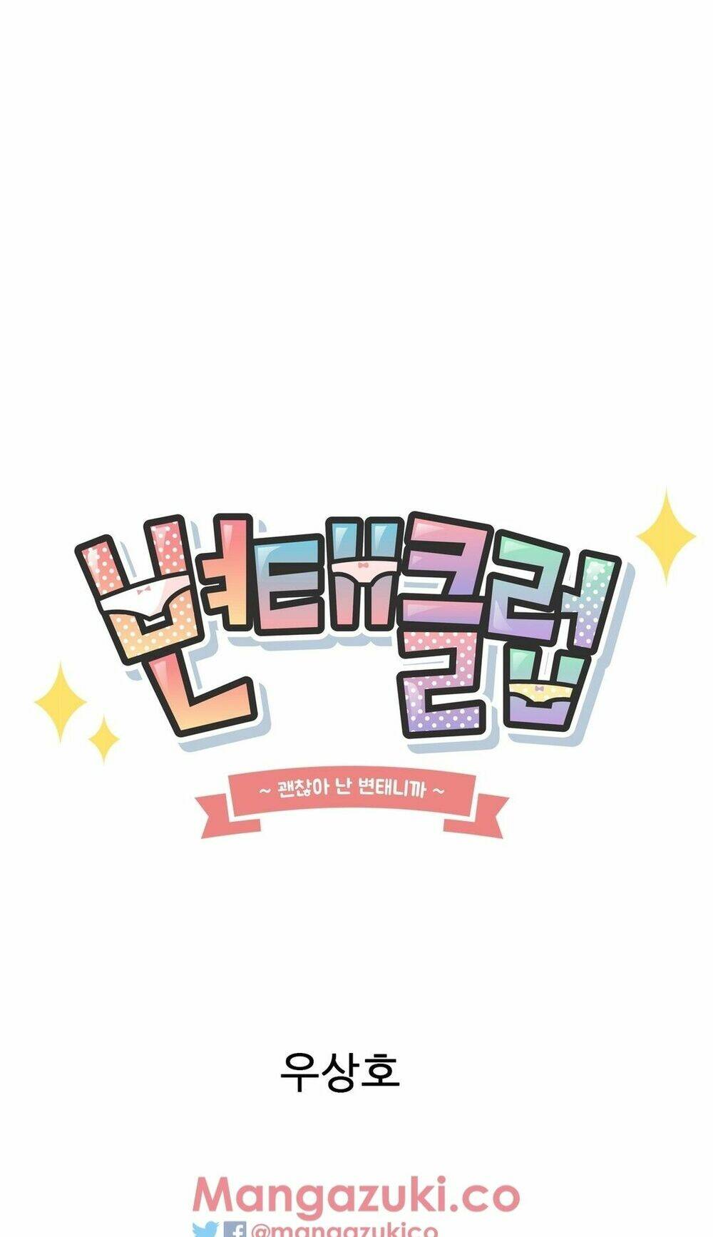 câu lạc bộ sa đoạ chapter 30 75