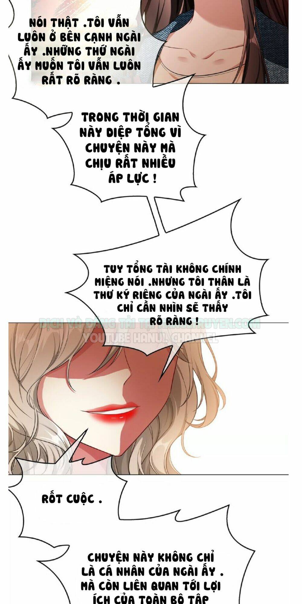 cô vợ nhỏ nuông chiều quá lại thành ác!! chapter 120 3