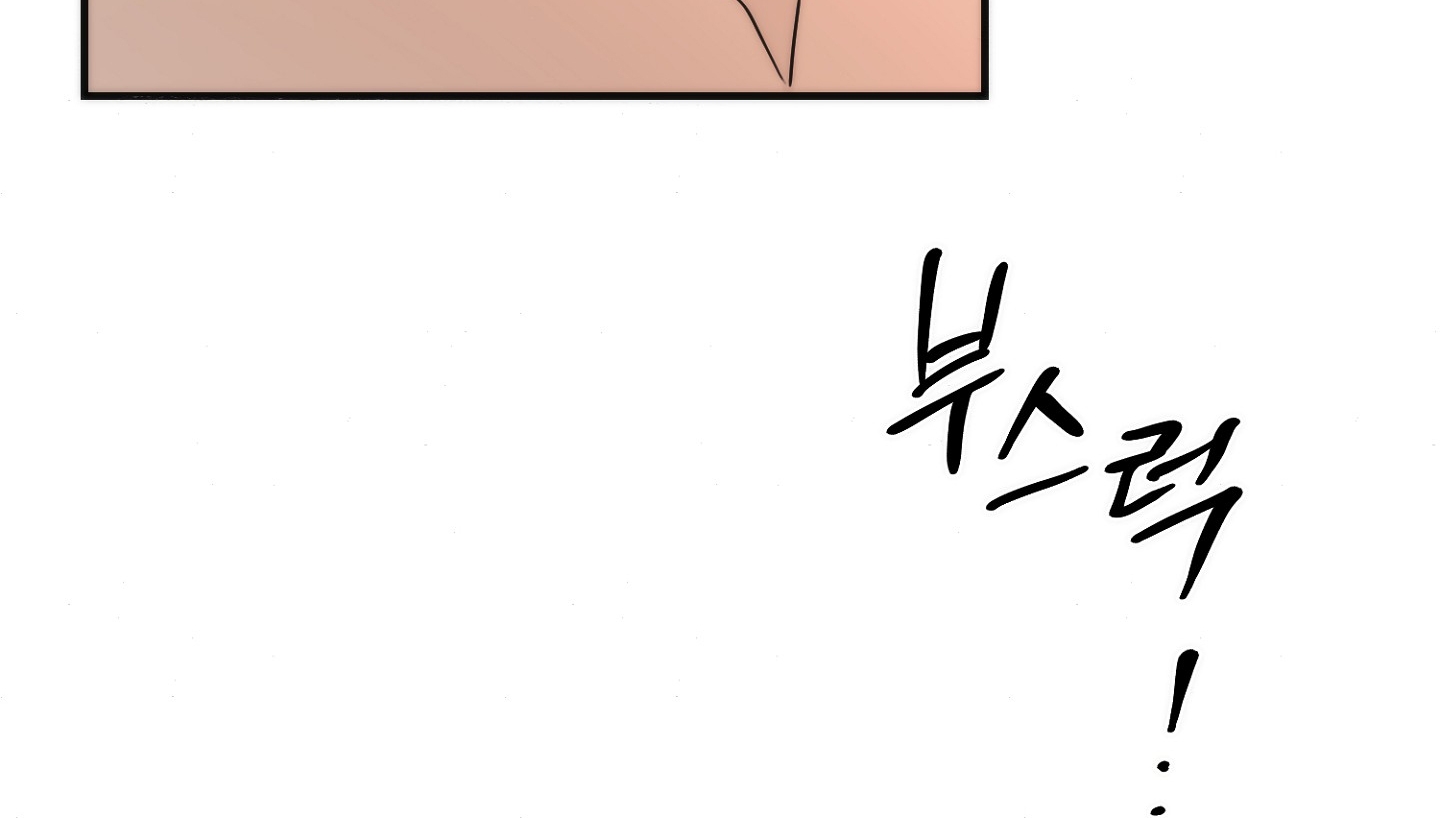 Cương Nhân chapter 86.2 63