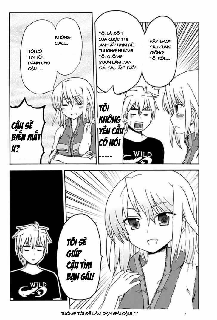 fujimura-kun meitsu chapter 11 11