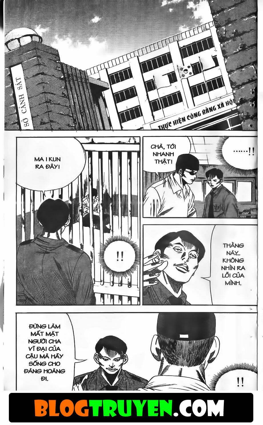 bitagi - anh chàng ngổ ngáo chapter 142 3