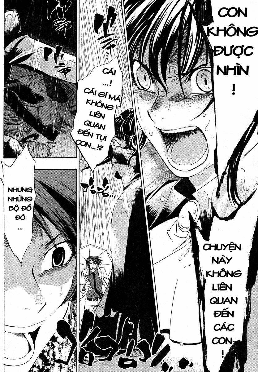 umineko no naku koro ni episode 1: legend of the golden witch chapter 7 45