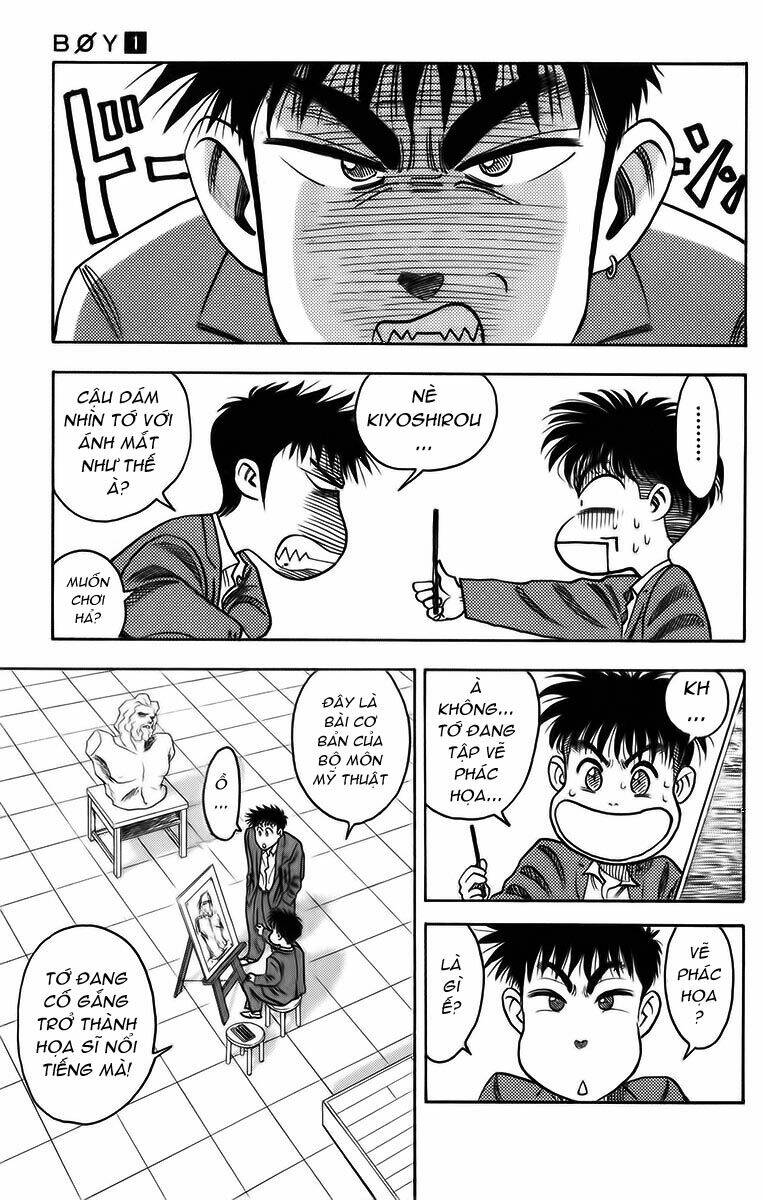 hareluya ii boy chapter 2 4