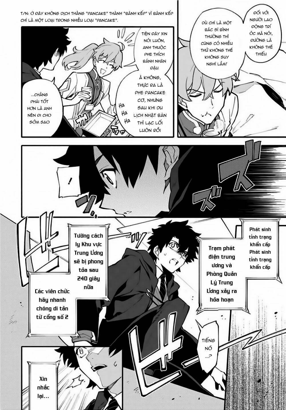 fategrand order-mortalisstella chapter 1 36