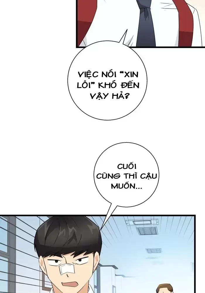 anh bạn của tôi đang phát sáng kìa ! chapter 13 6