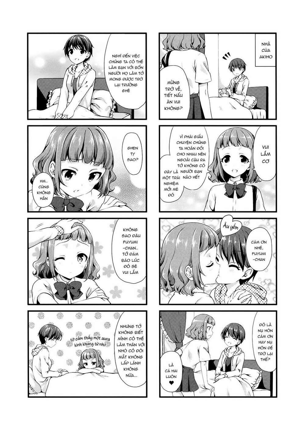 swap-swap chapter 12 8