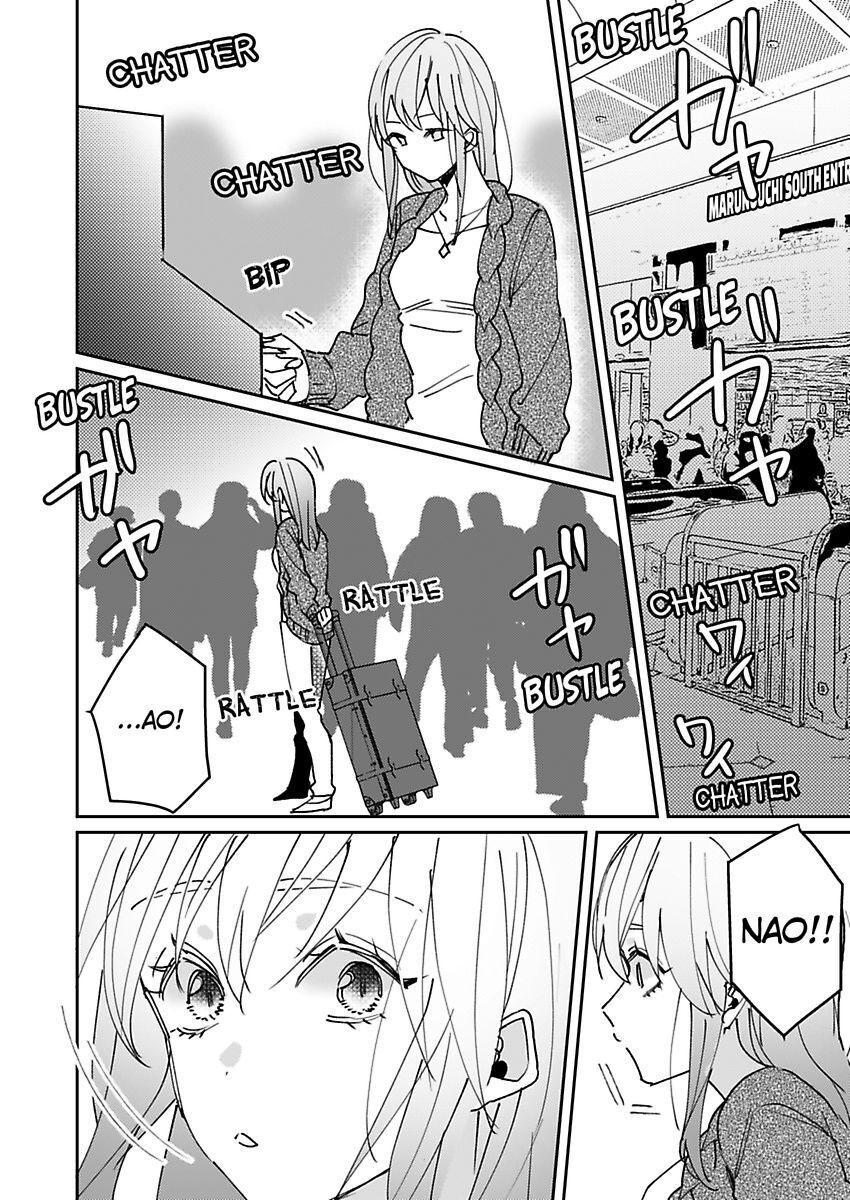 là anh chủ động trước mà chapter 6 22