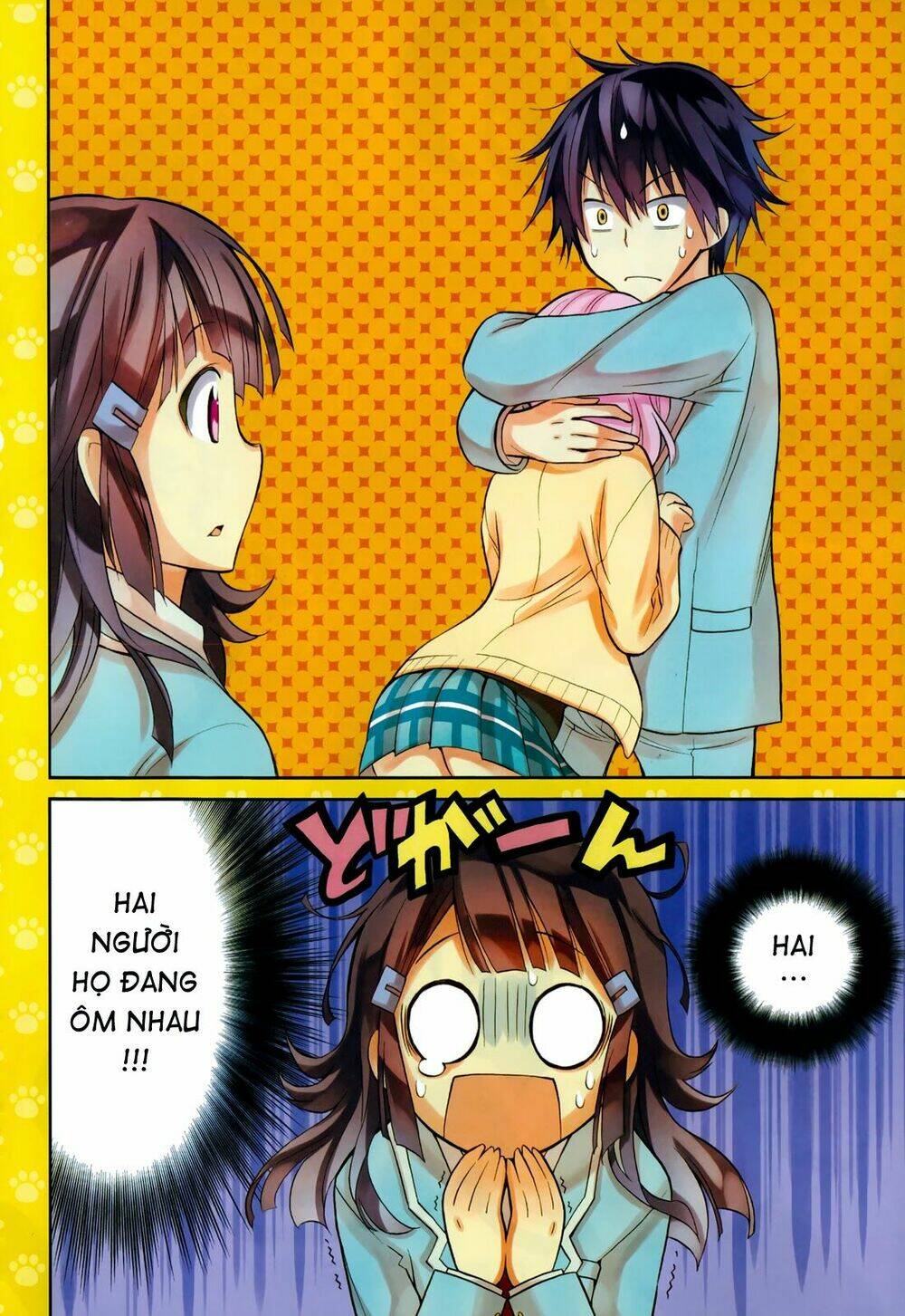 kyou no kerberos chapter 4 3