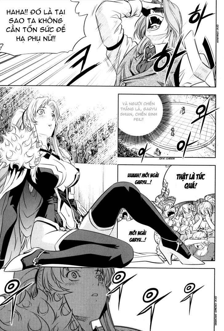 the legend of maian chapter 41 19