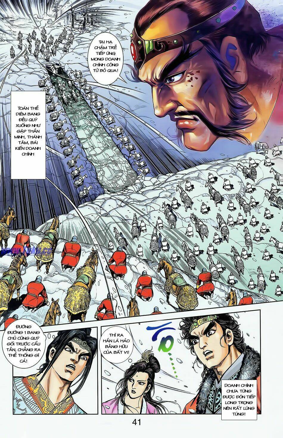 thiên tử truyền kỳ 2 - tần vương doanh chính chapter 4 12