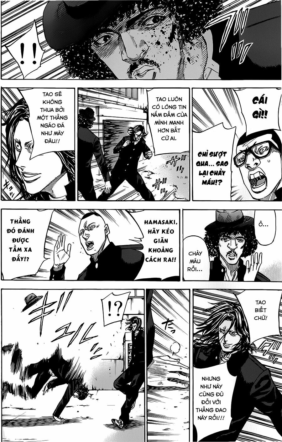 a-bout! chapter 65 15