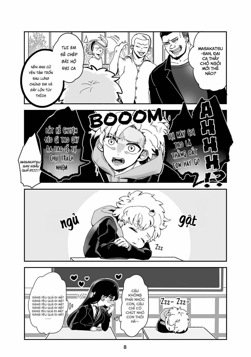 takasugisan no chibi yan hero chapter 6 2