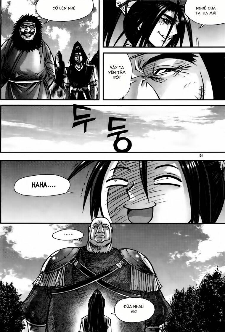 king of hell chapter 207 20