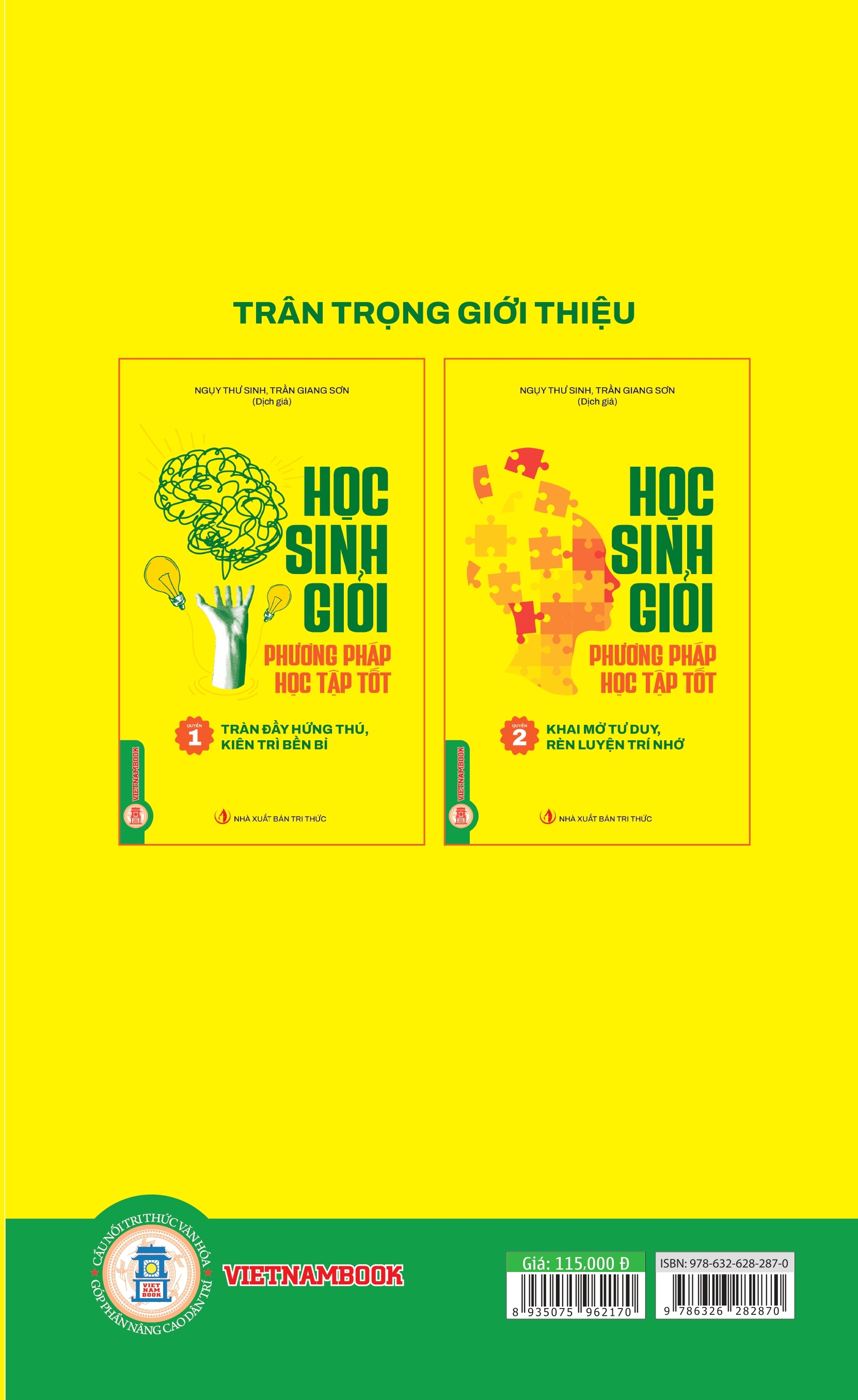 Học Sinh Giỏi, Phương Pháp Học Tập Tốt - Quyển 2: Khai Mở Tư Duy, Rèn Luyện Trí Nhớ