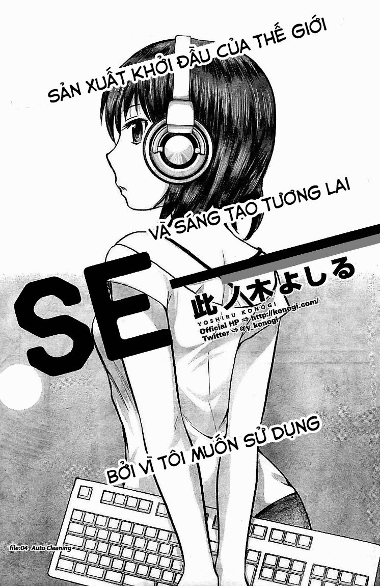 se chapter 4 1