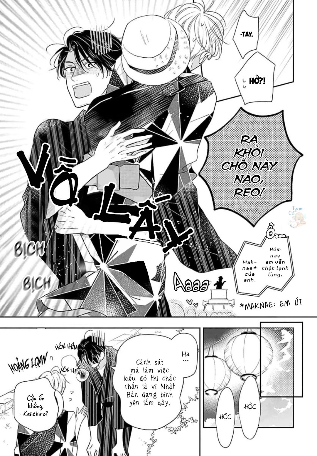 người tình đường bột chapter 3 11