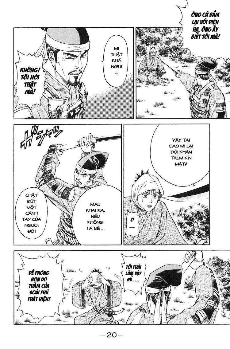 sơn tặc seyu chapter 28 24