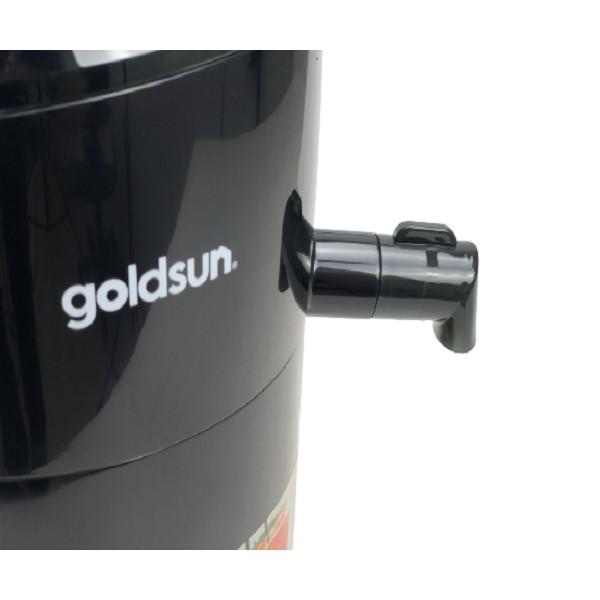 Máy ép trái cây Goldsun GFJ4401 - Hàng Chính Hãng