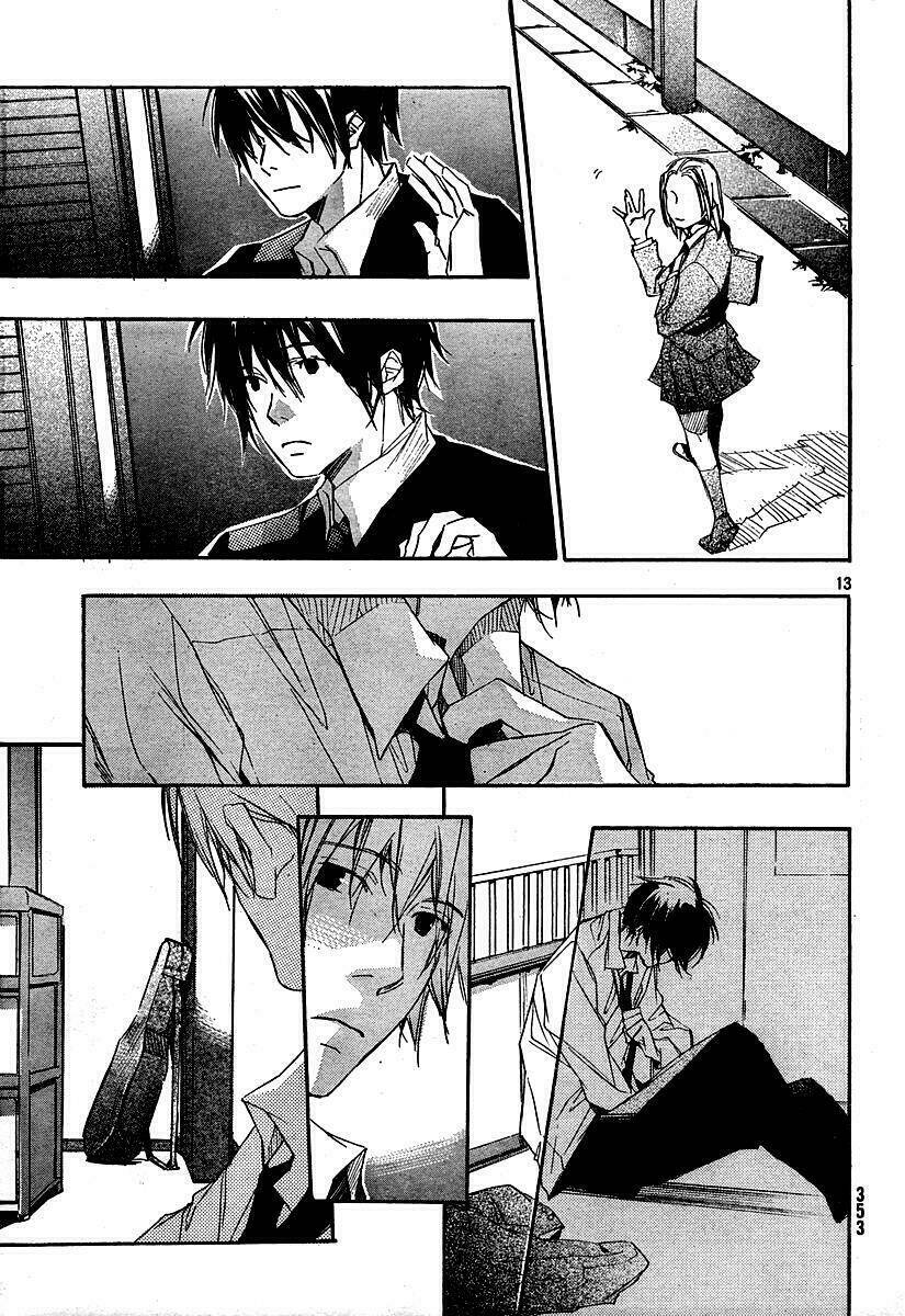 kumo no mukou, yakusoku no basho - lời hứa ngày ấy chapter 1 13