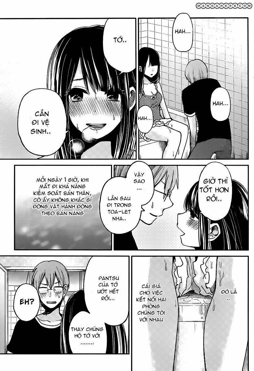 kimi wa midara na boku no joou chapter 3 13