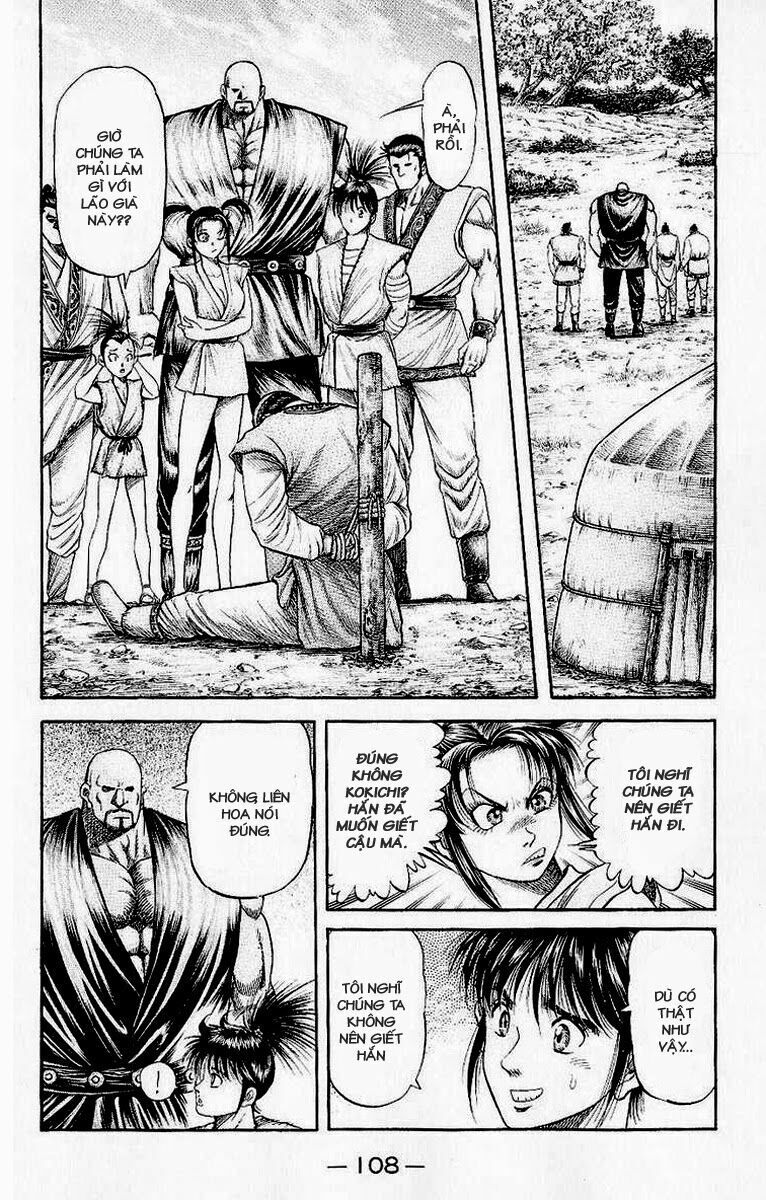 chú bé rồng - ryuuroden chapter 132 19