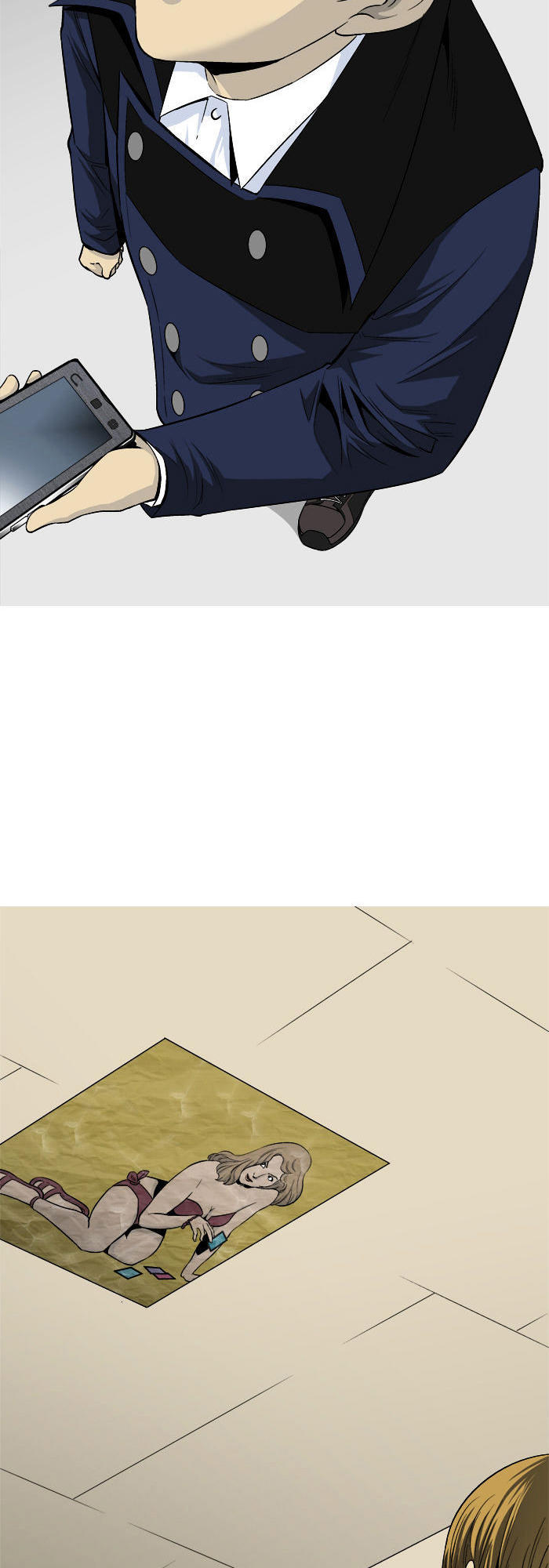 aura from another planet chapter 26 6