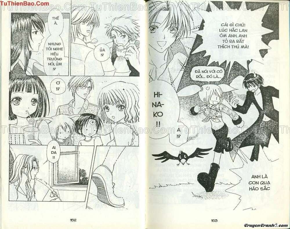 lovely monster chapter 51 2