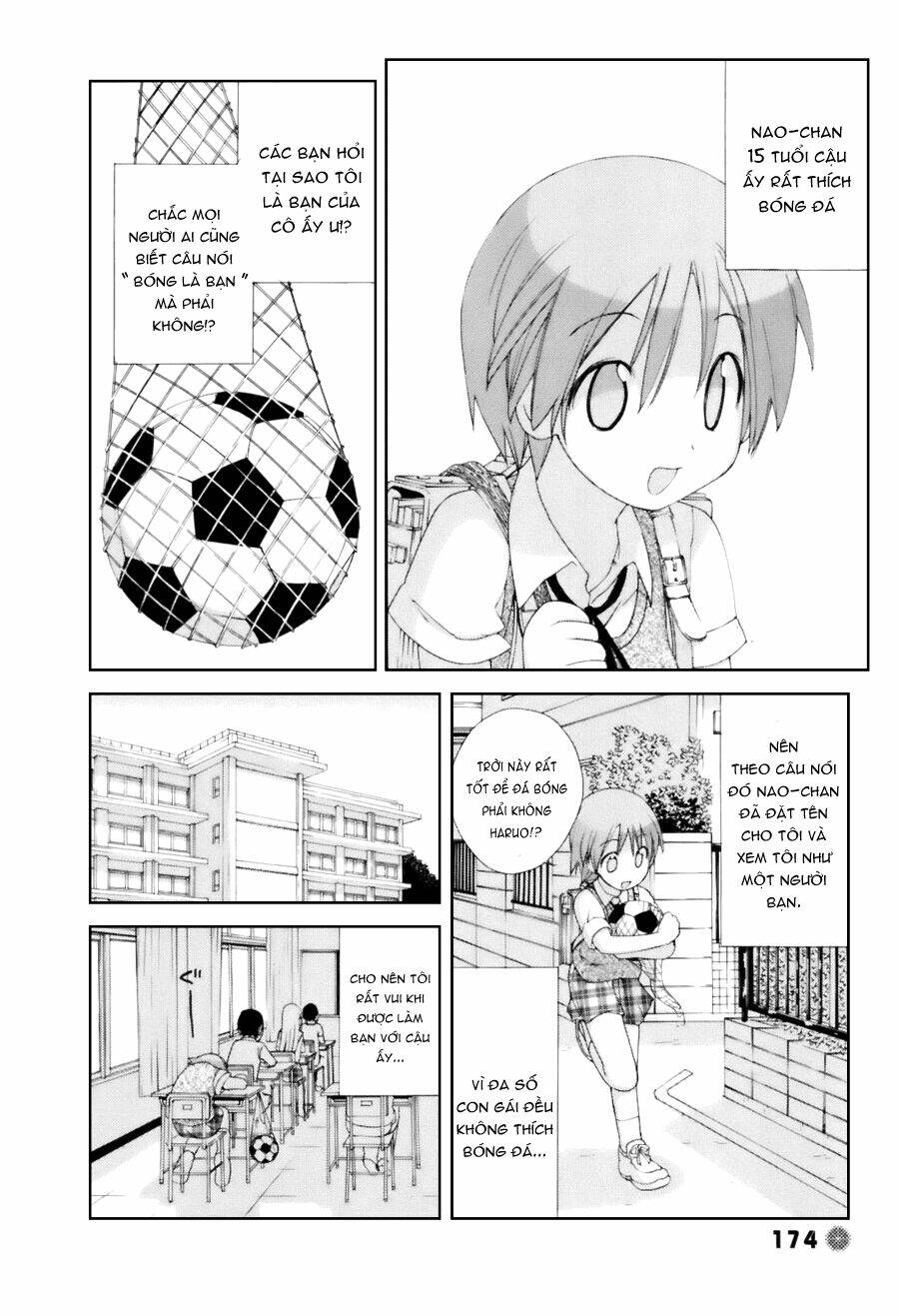 14 juicy chapter 35 2