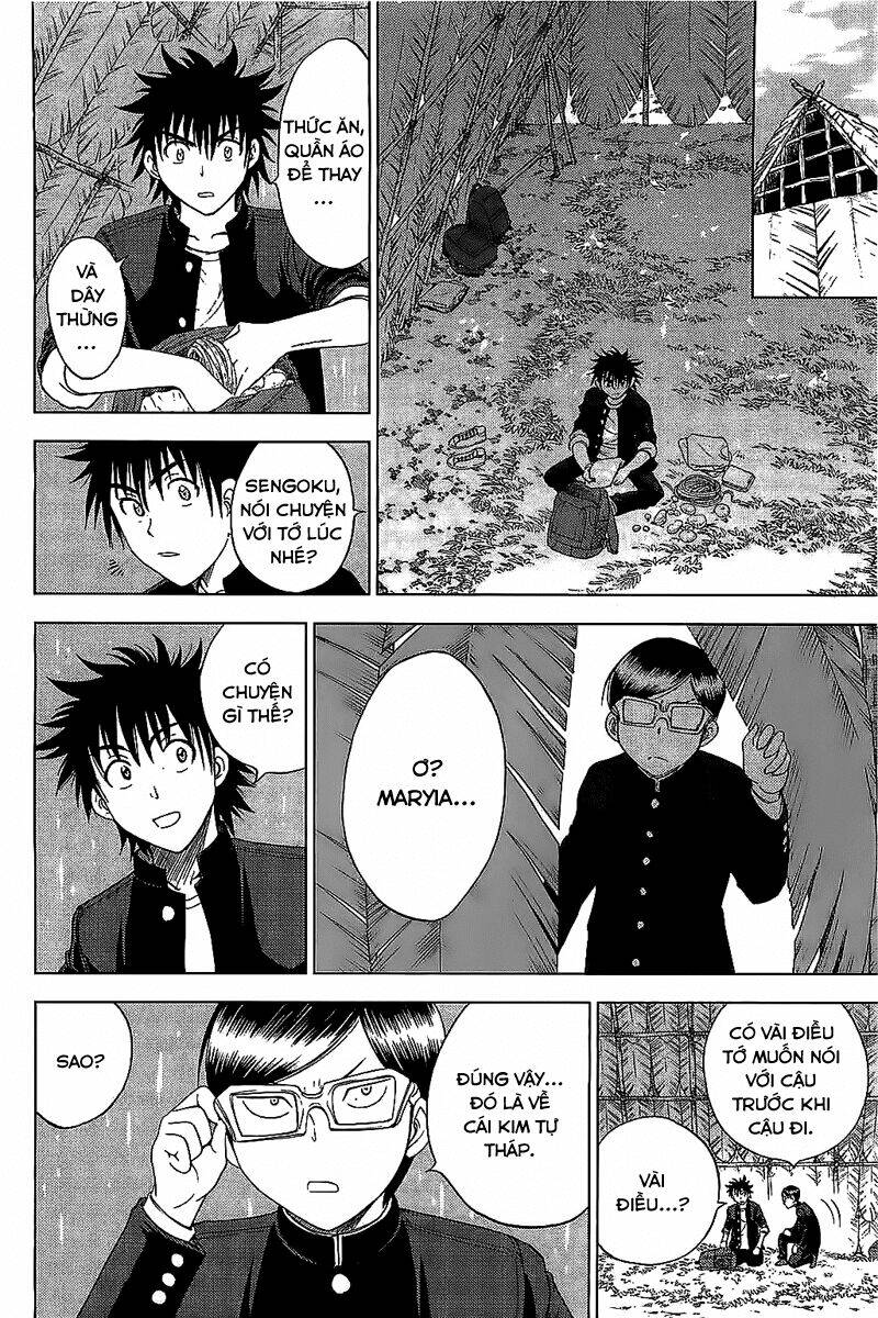 cage of eden chapter 111 5