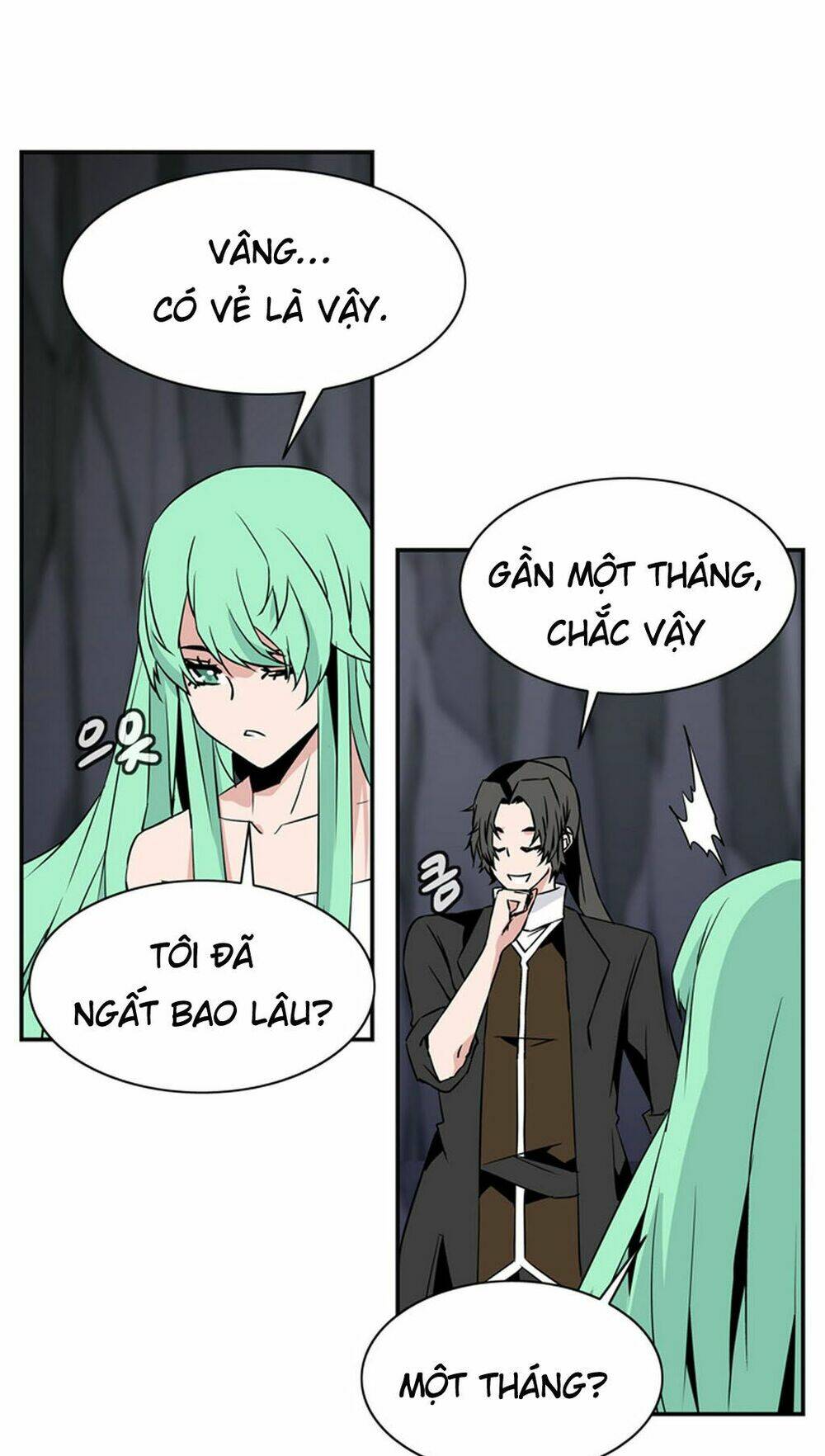 ảo mộng vương chapter 26 23