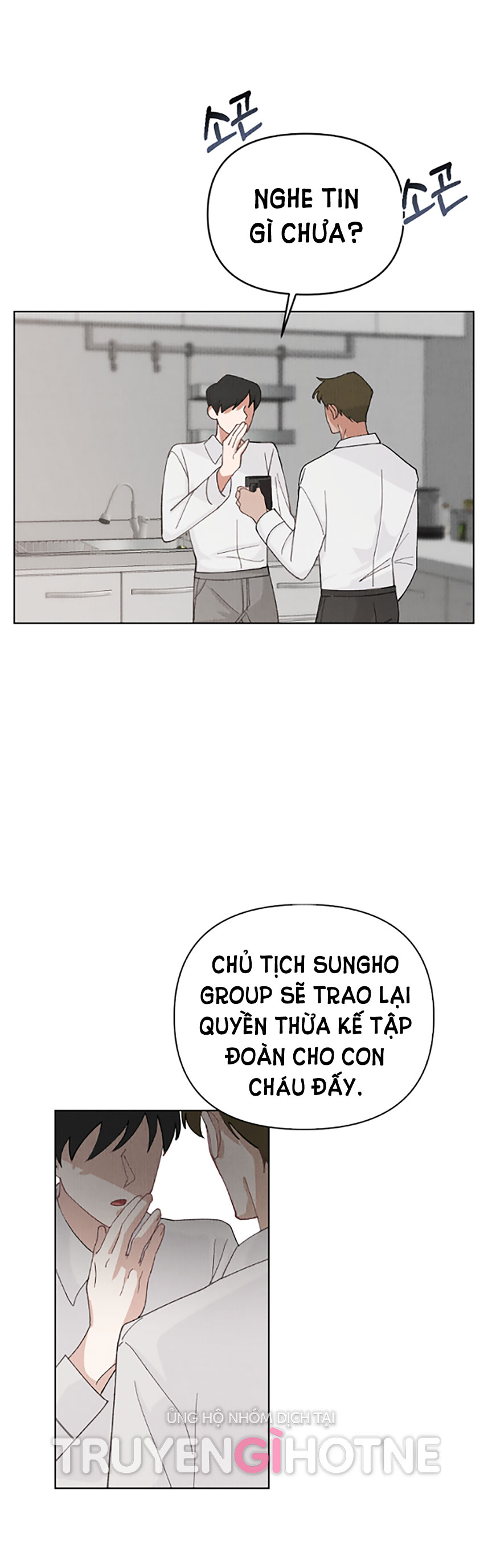 [18+] cuộc hôn nhân chính trị chapter 1.1 2