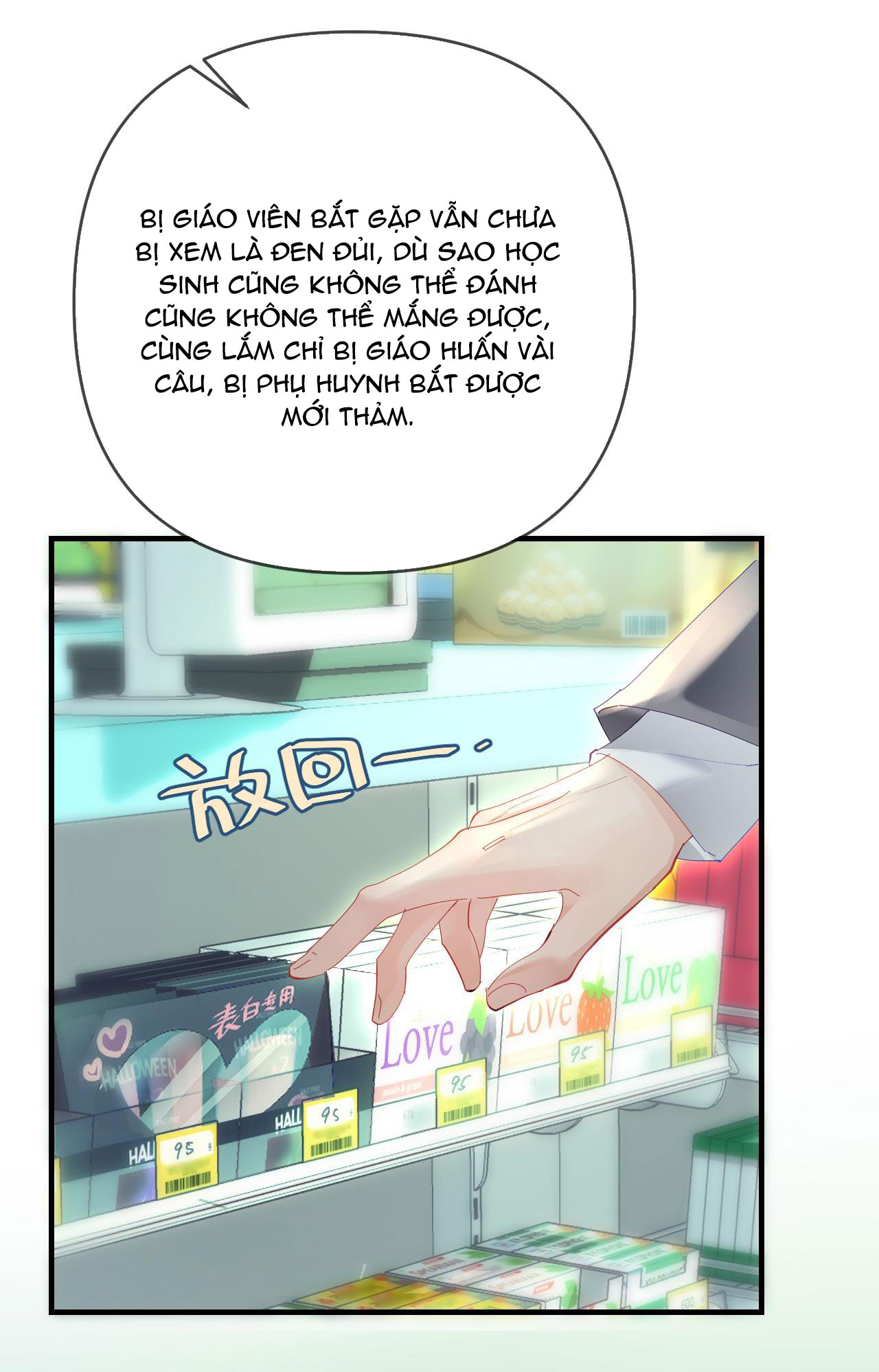 câu chuyện ngọt ngào của cặp vợ chồng đỉnh lưu chapter 74.2 20