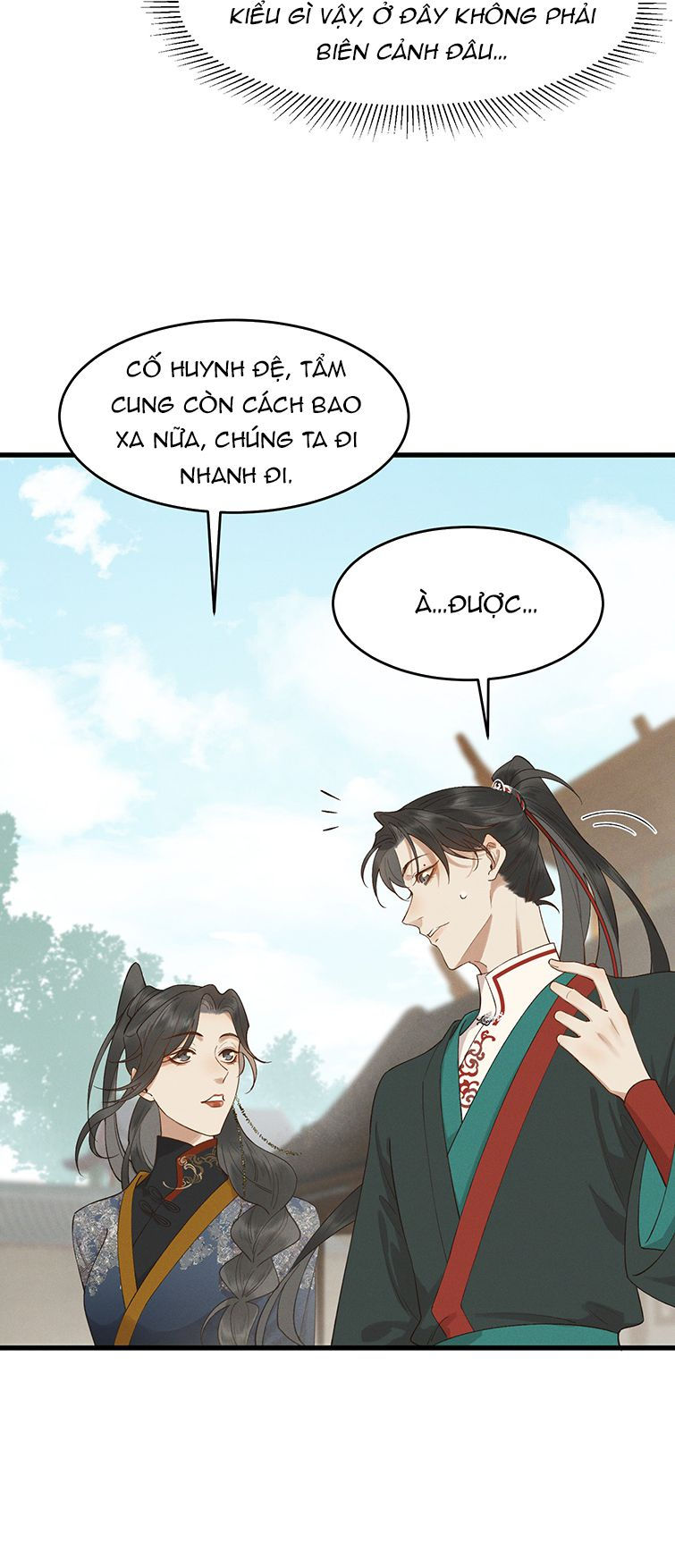 thái tử điện hạ, mã giáp của ngài lại rơi rồi chapter 42 18