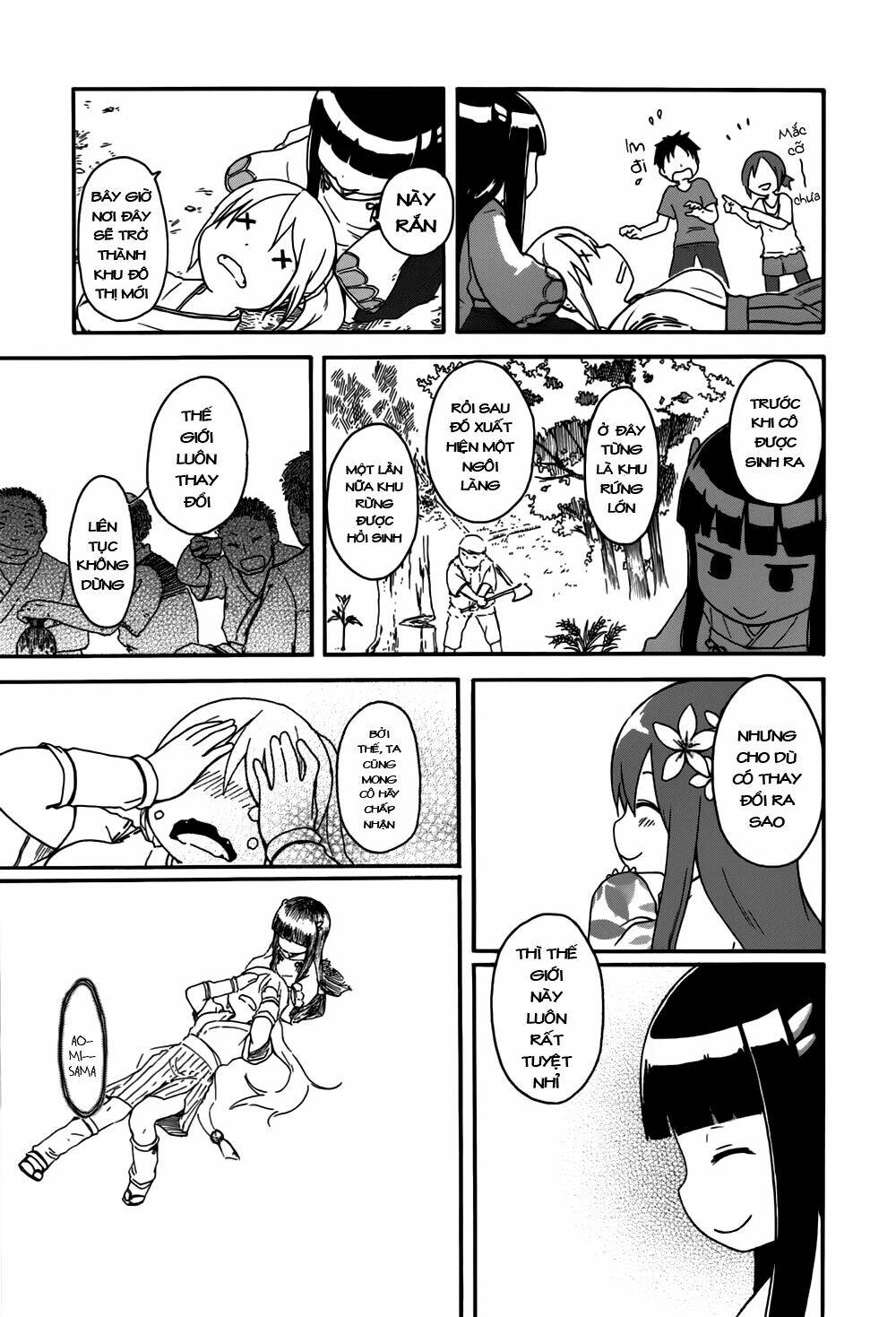 hyakka no shirushi chapter 9 27