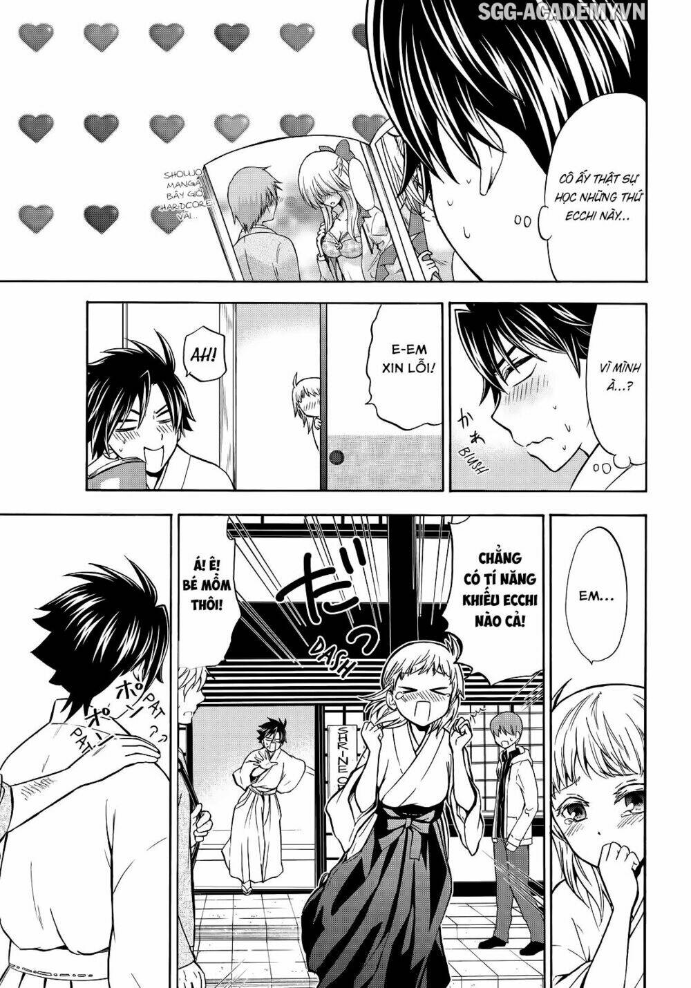 maga-tsuki chapter 62 9